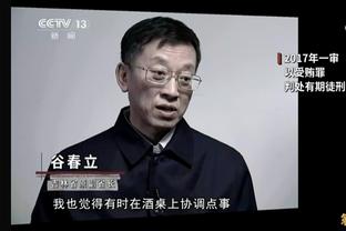 罗德里戈-里克尔梅：我认为马竞将2-0胜巴萨，格子和莫拉塔进球