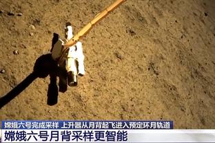 里昂时隔12年再次进入法国杯决赛，上次进入决赛成功夺冠