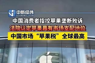 打得一般！杨瀚森14中4拿到14分15篮板&5失误5犯规